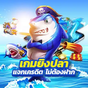 allbet สล็อตเว็บตรง เกมแตกง่าย ออโต้ 3 วิ สมัครรับโบนัส 100%