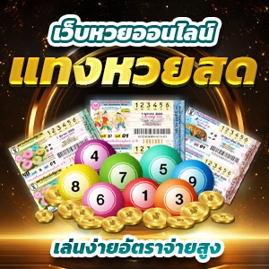 แนะนำ 10 สุปเปอสล็อต ไม่ผ่านเอเย่นต์ งบน้อยเล่นได้ ฝากถอนไม่มีขั้นต่ำ