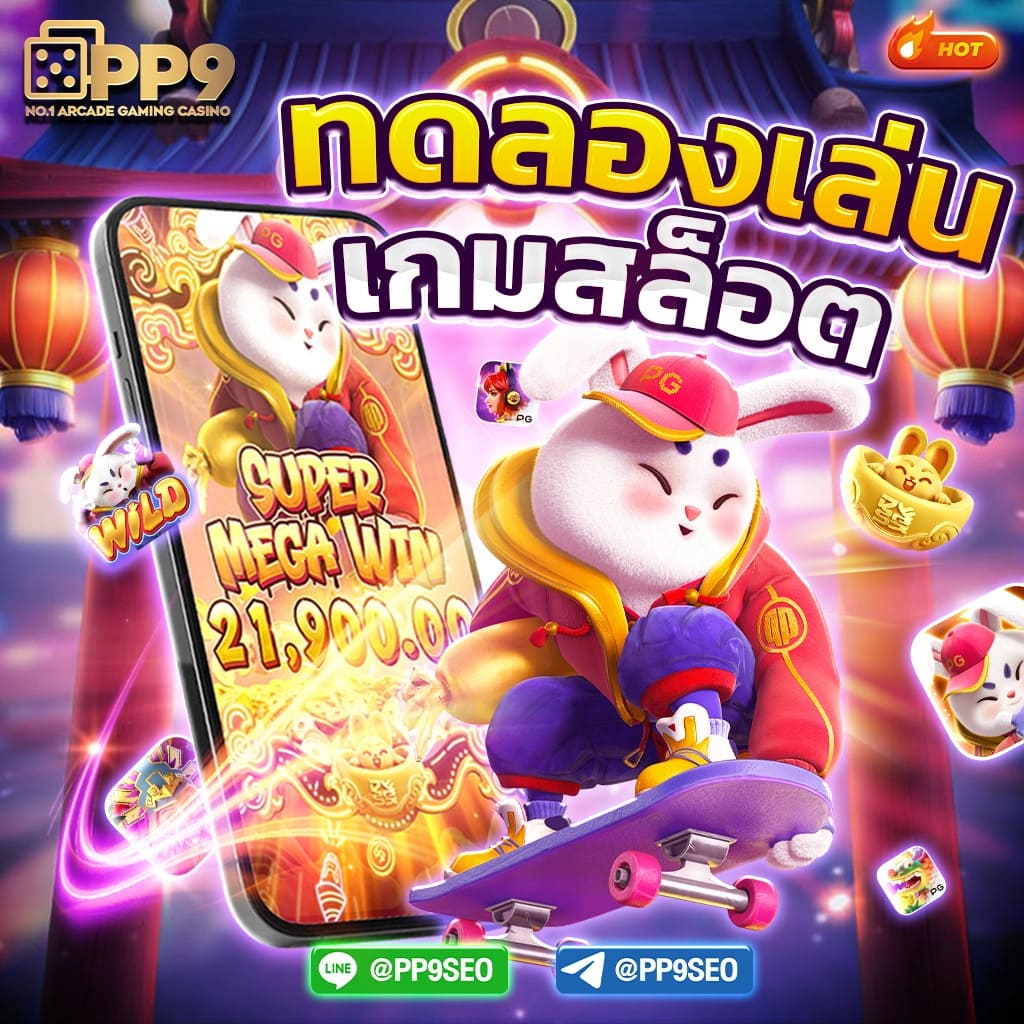 แนะนำ 10 scb 711คาสิโนออนไลน์ ไม่ผ่านเอเย่นต์ งบน้อยเล่นได้ ฝากถอนไม่มีขั้นต่ำ