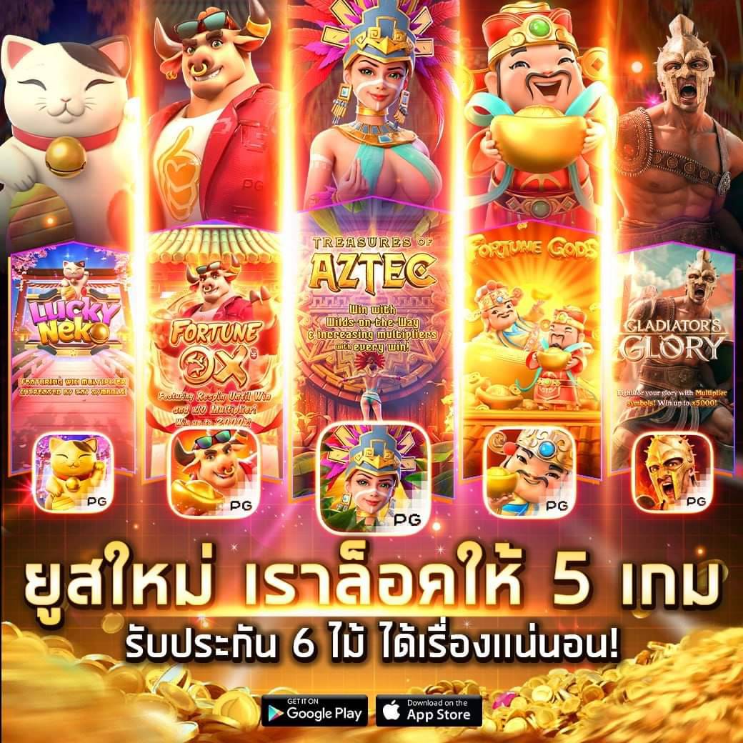 4x4 super slot เปิดโลกใหม่ของความบันเทิงและโอกาสในปลายมือ 2023